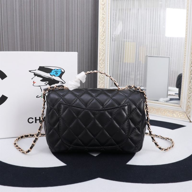 Chanel CF Series Bags